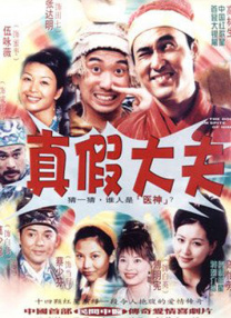 福利电影一区